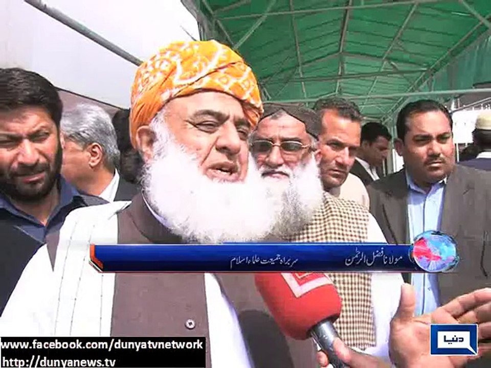 JUI against MQM terrorism