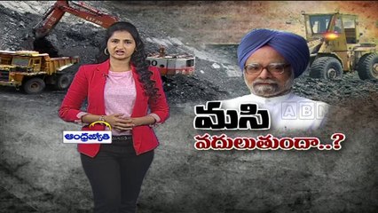 Spot Light 08:30pm to 09:00pm (12 - 03 - 2015)