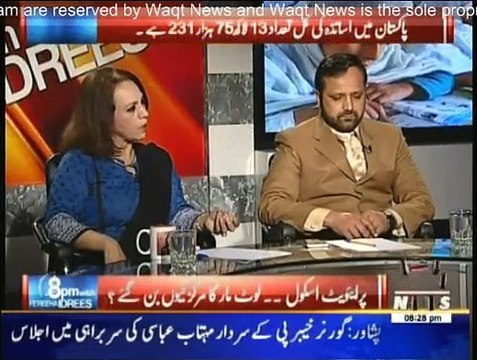 8 PM With Fareeha Idrees - 12th March 2015