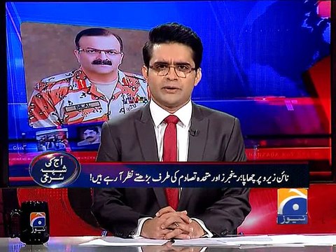 Aaj Shahzeb Khanzada Kay Sath-11 Mar 2015-Part 1