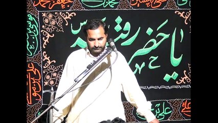 Zakir Baqir Sherazi - 19 Muharram 1436 ( 2014 ) - Choti Behk Hafizabad