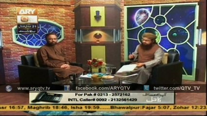 AAP KAY MASAIL KA HAL 12th March 2015