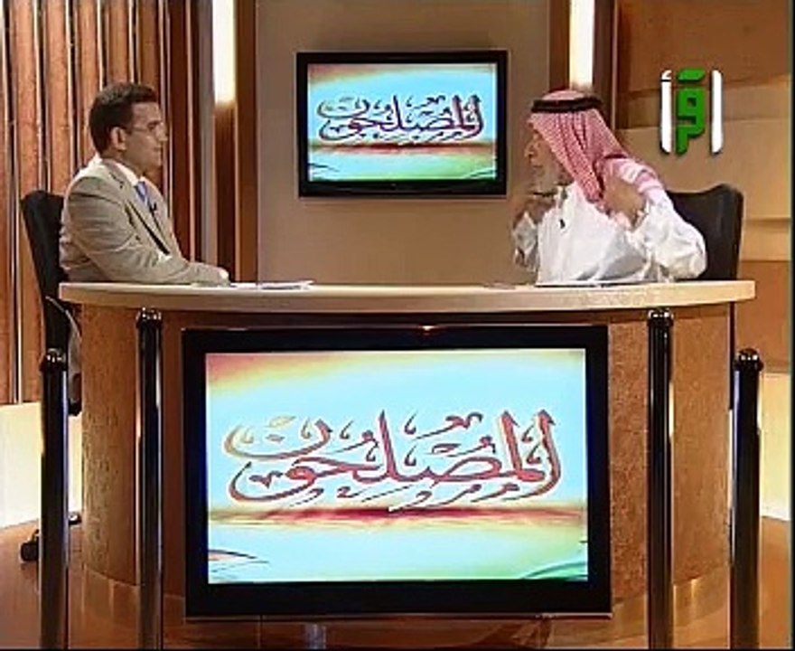 احمد الكبيسى برنامج المصلحون الحلقة 22