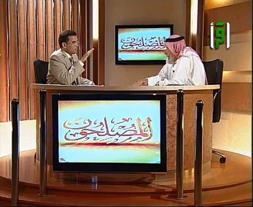 احمد الكبيسى برنامج المصلحون الحلقة 23