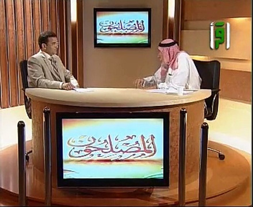 احمد الكبيسى برنامج المصلحون الحلقة 24
