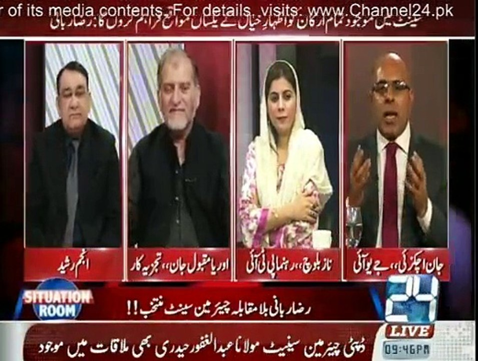 Situation Room - 12th March 2015