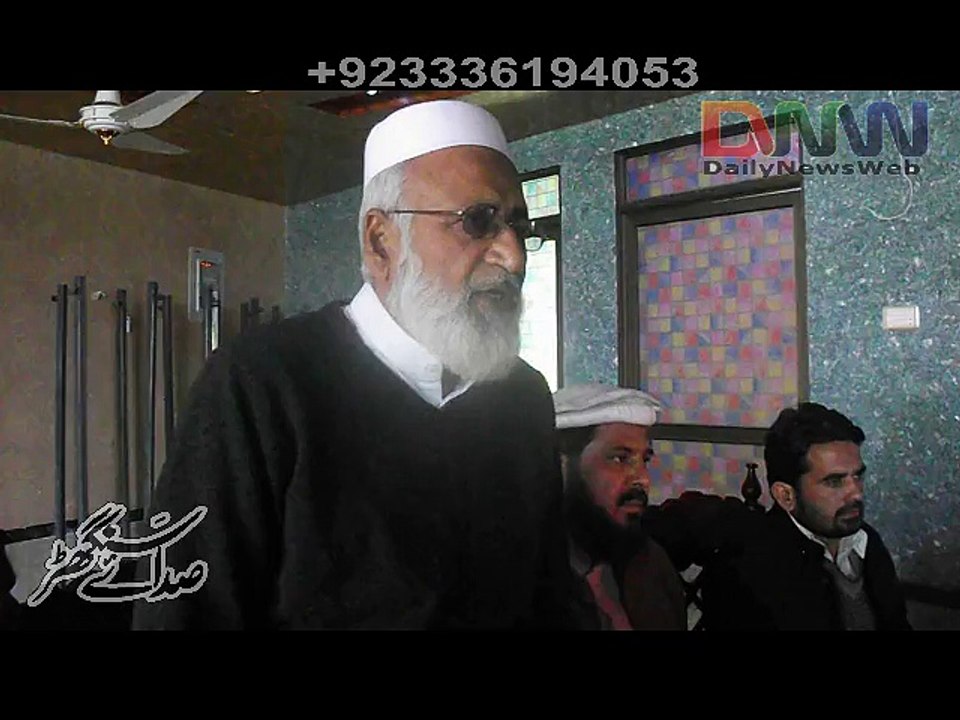 jamat islami 1
