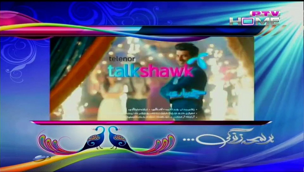Googly Mohalla Worldcup Special Episode 20 on P...