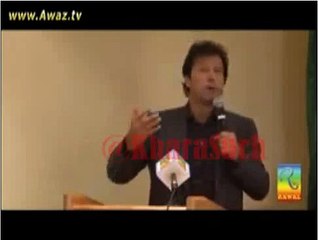 Imran Khan Called him self as Pig and proved it