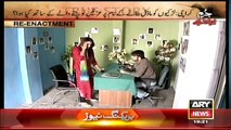 Jurm Bolta Hai (Karachi- Larkiyon Ko Model Banane Ke Naam Par Izzaaten Nochne Wale Ke Sath Kia Hua--) – 12th March 2015