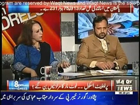 8 PM With Fareeha Idrees ~ 12th March 2015 - Pakistani Talk Shows - Live Pak News