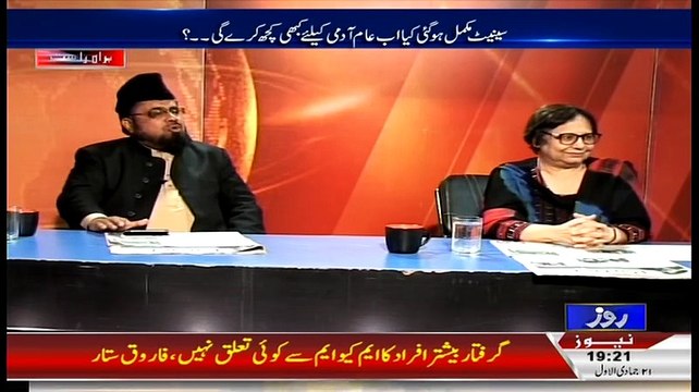 Analysis With Asif ~ 12th March 2015 - Pakistani Talk Shows - Live Pak News