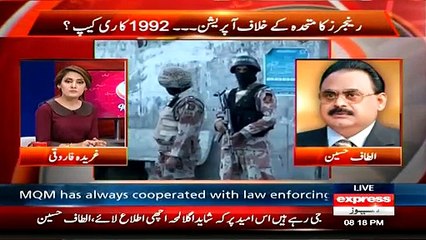 G For Gharida ~ 12th March 2015 - Pakistani Talk Shows - Live Pak News