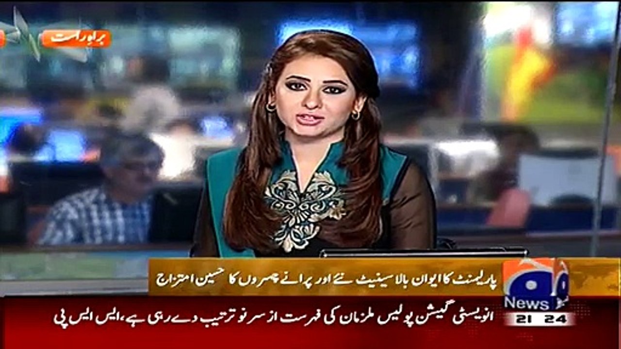 Geo News 9pm Bulletin ~ 12th March 2015 - Live Pak News