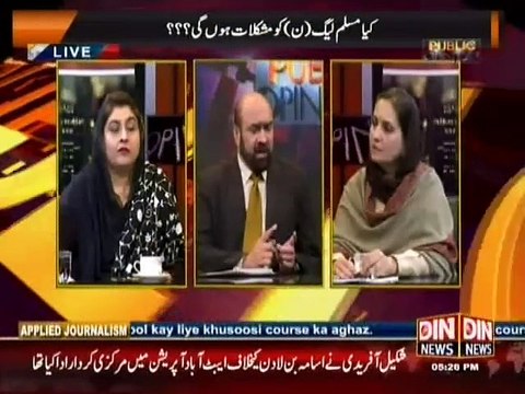 Public Opinion ~ 12th March 2015 - Pakistani Talk Shows - Live Pak News