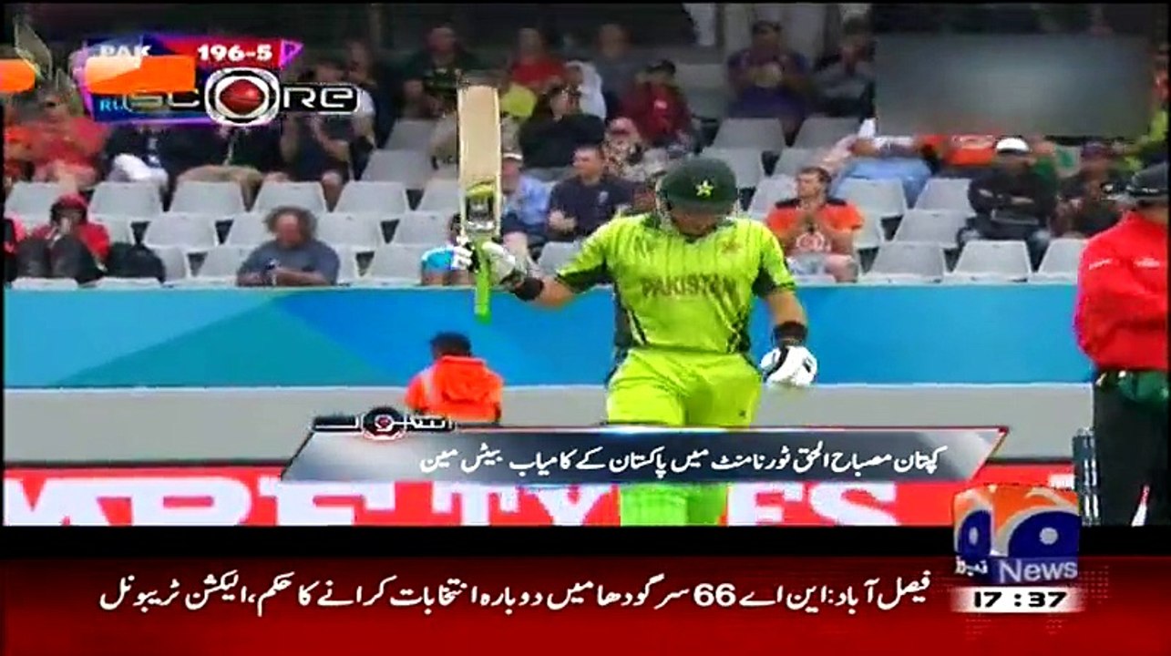 Score On ( Exclusive Talk With Younis Khan ) ~ 12th March 2015 - Live Pak News