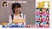 【放送事故】 AKB48ドッキリ ヤラセ仕込み人が映り込む 古川愛李 SKE48 NMB48 HKT48 乃木坂46