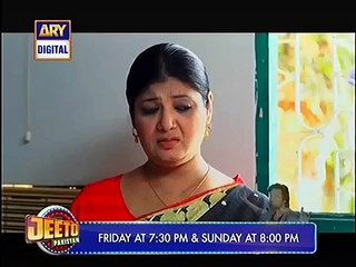 Dil e Barbaad Episode 8 Full on Ary Digital - February 26 -