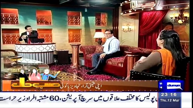Hasb e Haal – 12th March 2015