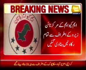 Barriers and private security removes from MQM headquater