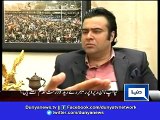 Dunya News - Imran Khan gives strategy to Pakistan for game against Australia