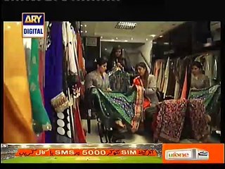 Dil e Barbaad Episode 13 Full on Ary Digital - March 9 -