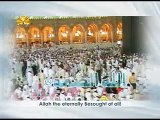 Surah-Al-Ikhlas - Translation with Urdu & English (PTV)