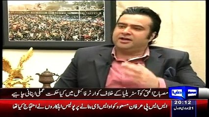 on the front with Kamran Shahid Dunya News Special Interview with Imran Khan