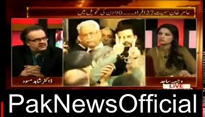 Live With Dr Shahid Masood 12th March 2015