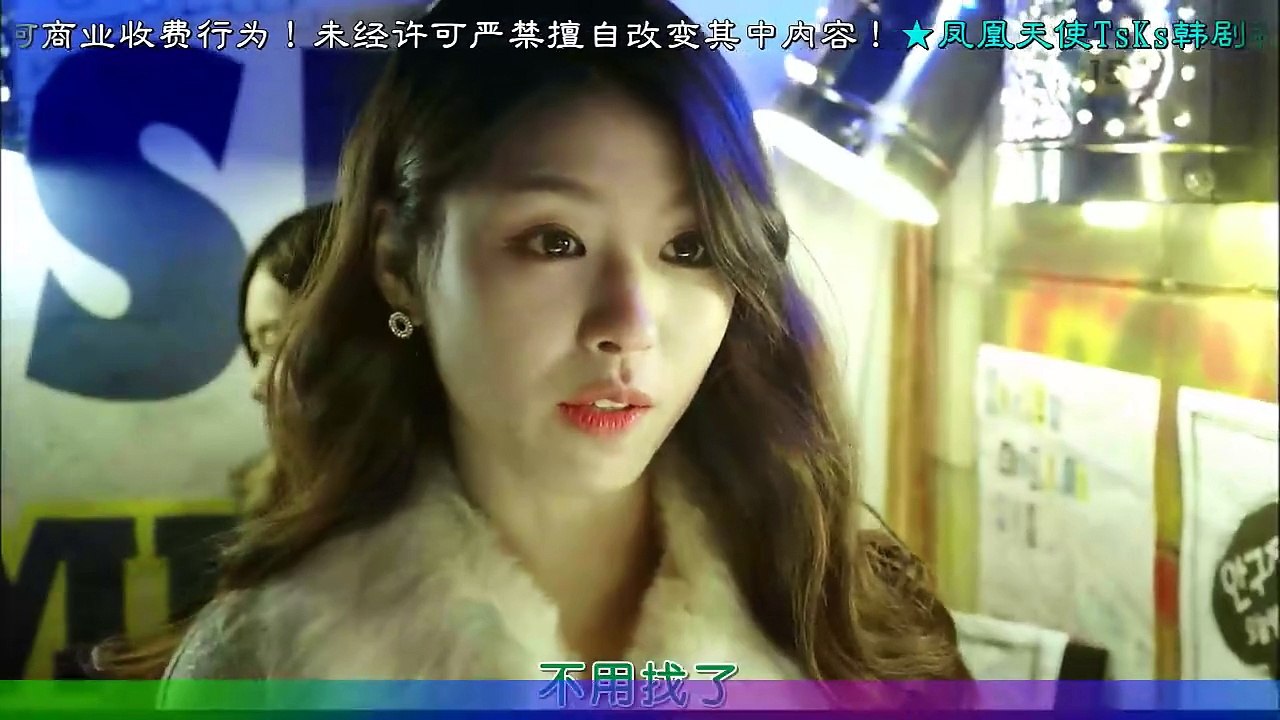 閉嘴01_TSKS中字