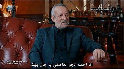 مسلسل وادى الذئاب الجزء التاسع الحلقة 41 كاملة _ مترجمة للعربية