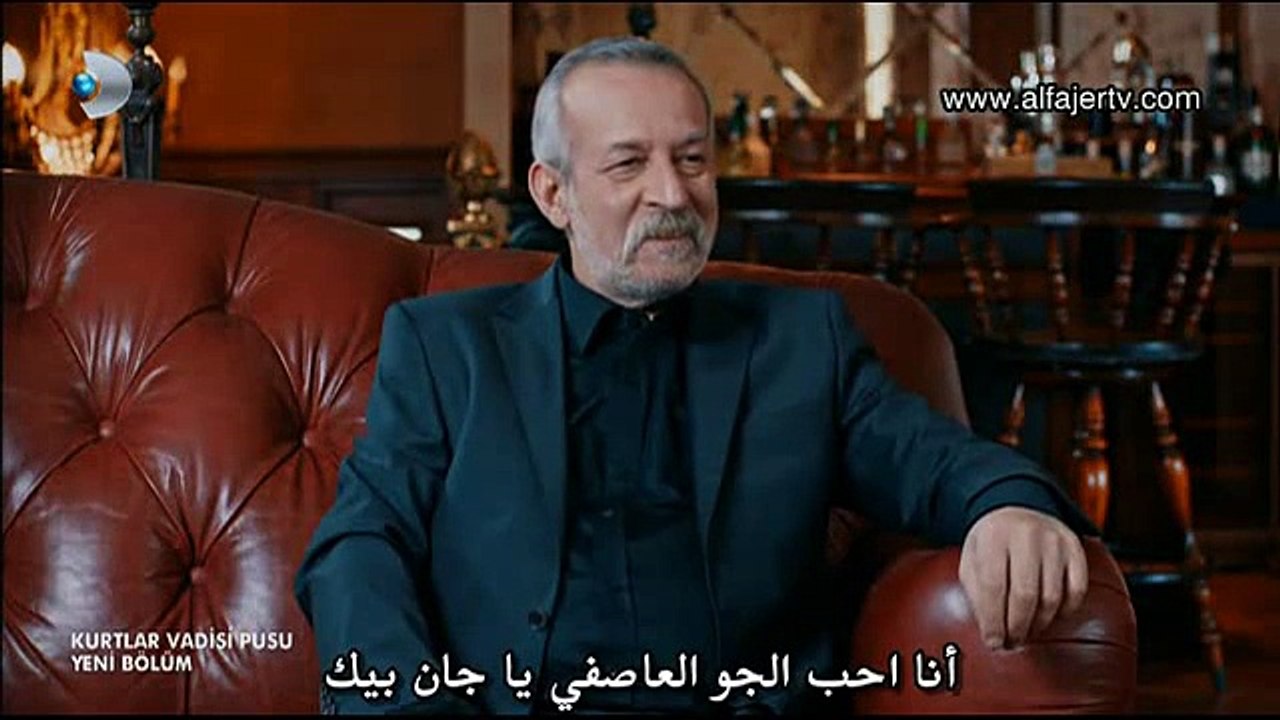 مسلسل وادى الذئاب الجزء التاسع الحلقة 41 كاملة _ مترجمة للعربية