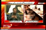 MQM Coordination Committee Press Conference 12 March 2015