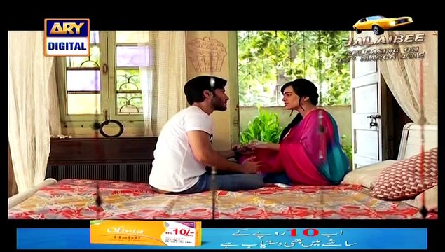 Tumse Mil Kay Episode 4 on Ary Digital in High Quality 12th March 2015 - DramasOnline