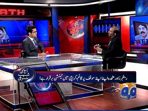 Aaj Shahzeb Khanzada Kay Sath-12 Mar 2015