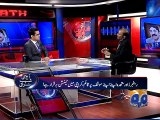 Aaj Shahzeb Khanzada Kay Sath-12 Mar 2015
