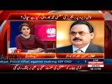 Altaf Hussain Saying 'Pakistan Zinabad' Army And Rangers 'Paindabad' Fear Of Raid