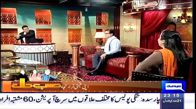 Hasb e Haal – 12th March 2015 Azizi As King Hasbehaal 12-March-2015