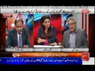 Amir Mateen tells story of Raza Rabbani when he was elected as Senator for just 90 days