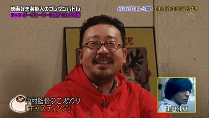 150313ｱ力ﾃﾞﾐ-ﾅｲﾄ