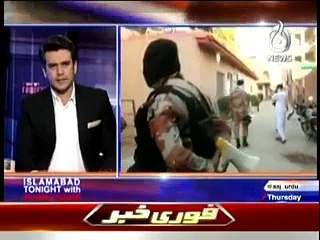 Islamabad Tonight - 12th March 2015