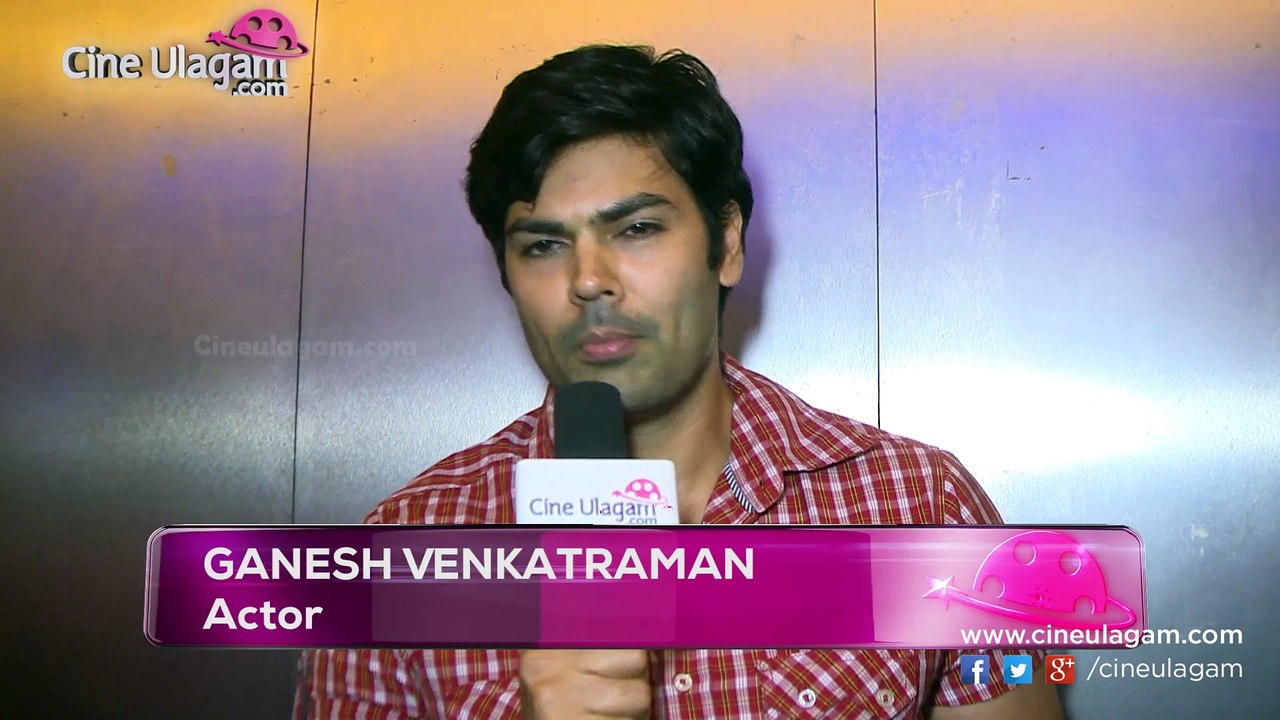 Katham Katham Premiere Show