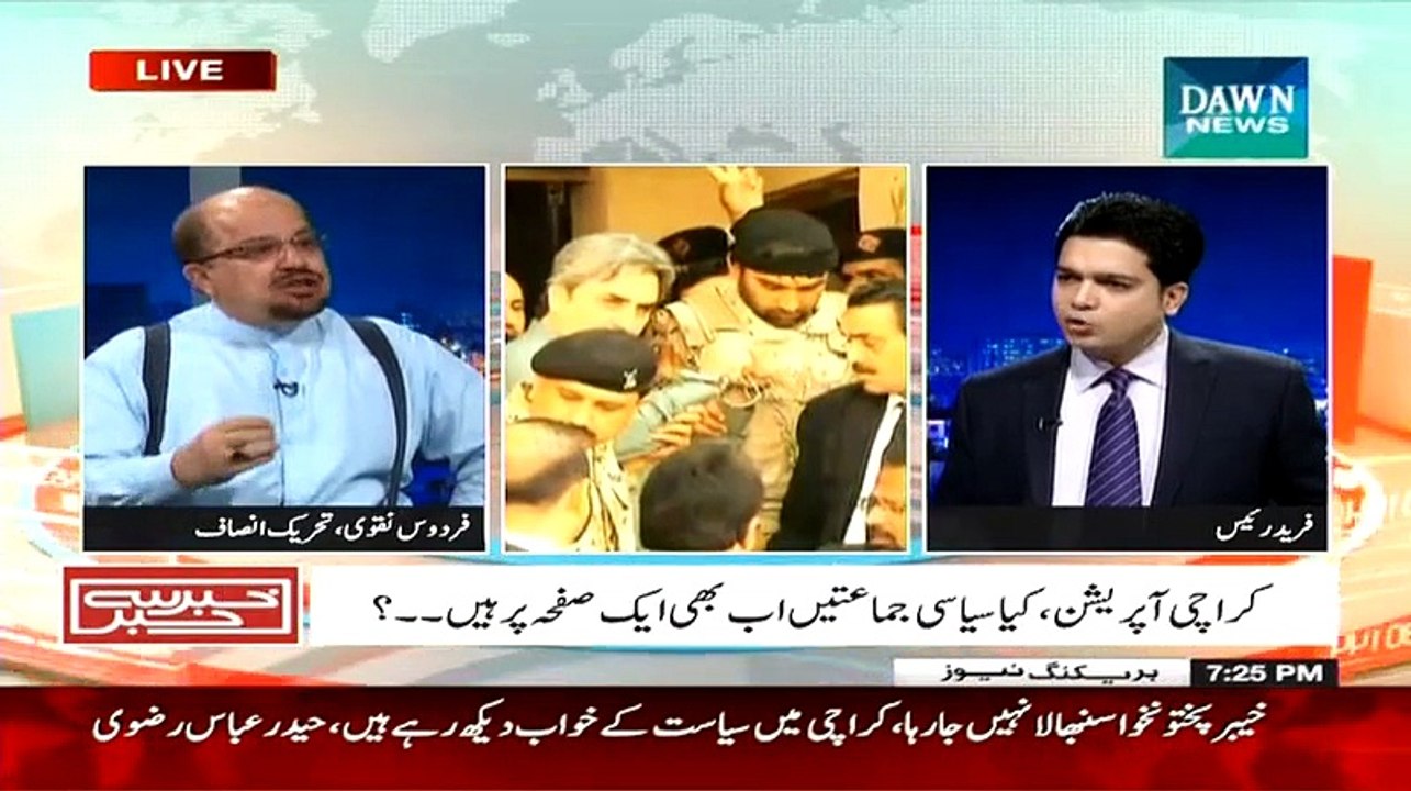 Khabar Say Khabar (Karachi Operation, Kia Siyaasi Jamatein Ab Bhi Aik Safhe Per Hain--) – 12th March 2015