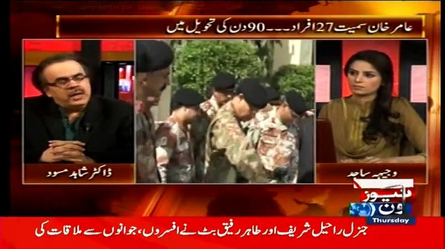 Live With Dr. Shahid Masood (Army Chief And Air Marshall Visits North Waziristan..!!) – 12th March 2015