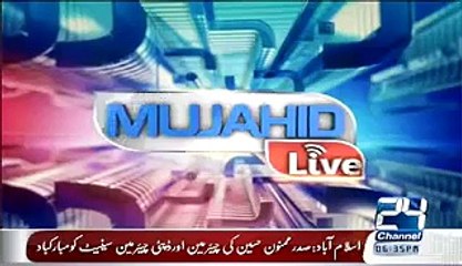 Mujahid Live (MQM……Ek Naye Bhoran Ka Shikar) – 12th March 2015
