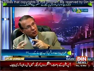 Q&A With PJ Mir - 12th March 2015