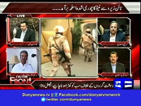 Rangers Not A Political Party Shahid Latif Excellent Response On Altaf Hussain Statement