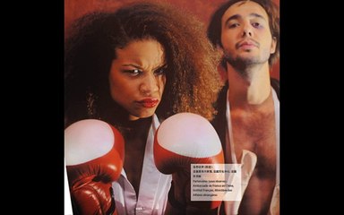 Evenements Alliance Francaise Wuhan 2015 Chine