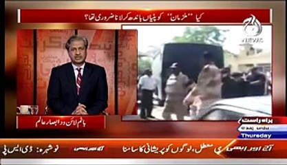 Bottom Line With Absar Alam (90 Par Chaapa….Karachi Ki Siyasat Par Asrat) – 12th March 2015
