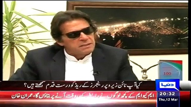 Imran Khan Badly Expo-sed The Nawaz Shareef And His Company With Evidences In Live Show